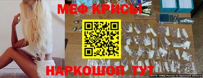 кокаин VHQ Волгодонск
