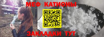 винт Волжский