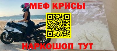 гидропоника Волгодонск