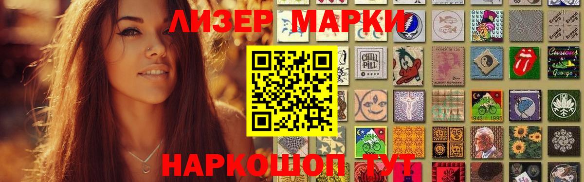 LSD-25 экстази кислота  ЛСД экстази кислота  ЛСД экстази  Ефремов 