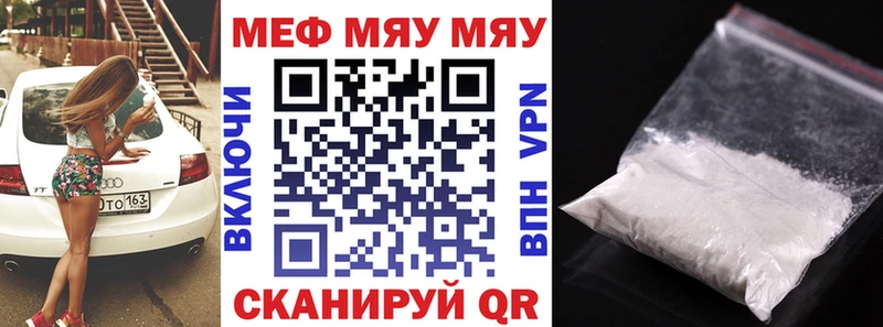 кракен зеркало  Ефремов  МЕФ VHQ 
