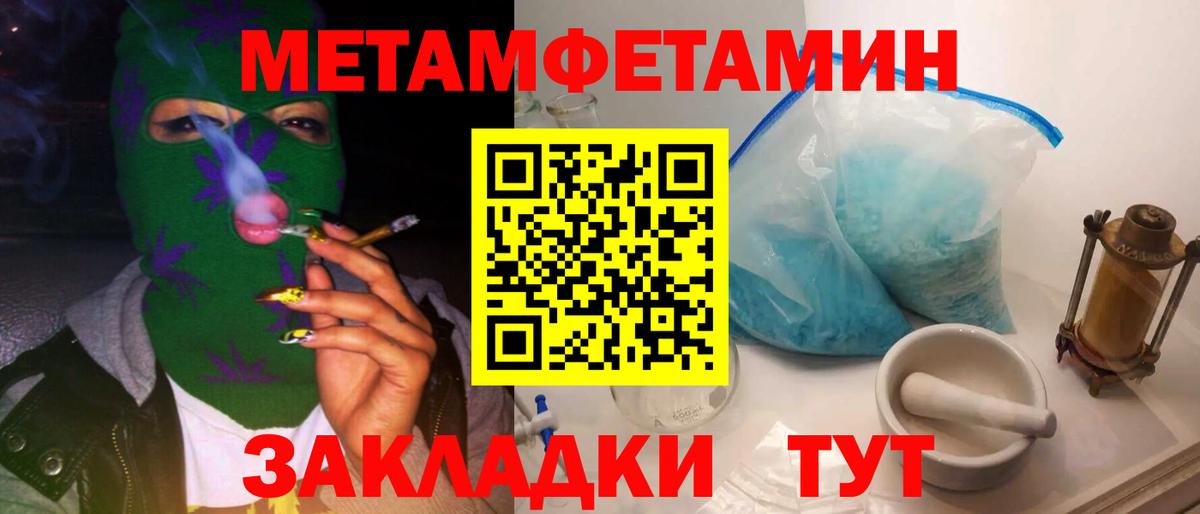 Конопля  Экстази  МЕФ   Мефедрон кристаллы  Кокаин  MDMA  Ефремов  ТГК  Канабис  ГАШ 