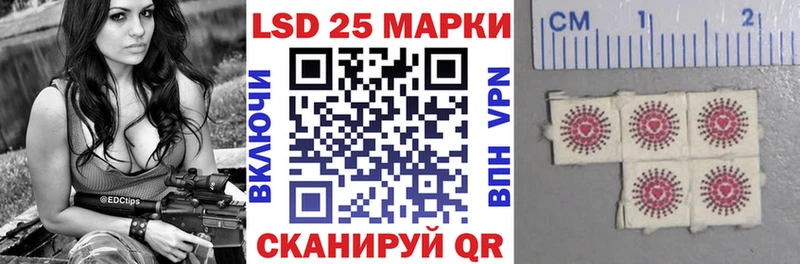 нарко площадка наркотические препараты  Ефремов  Марки N-bome 1,5мг 