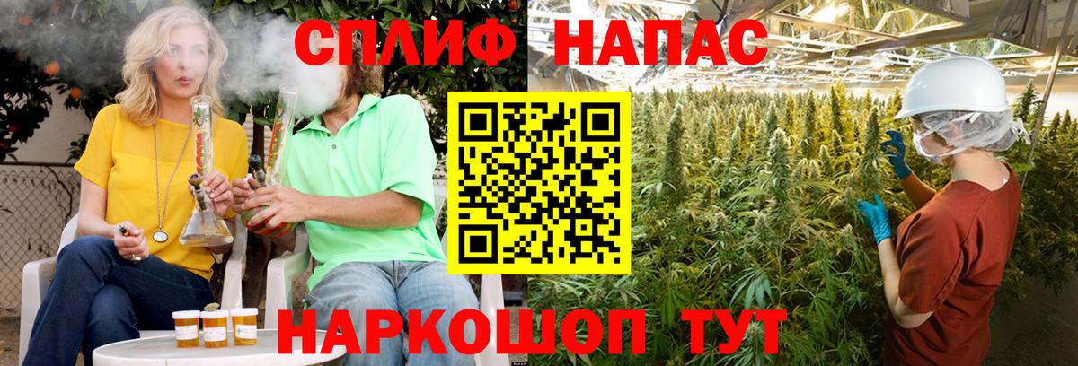 КЕТАМИН  ГАШИШ  Вход с VPN  КОКАИН  Канабис  Ефремов  ГАШ  Цена  Мефедрон  